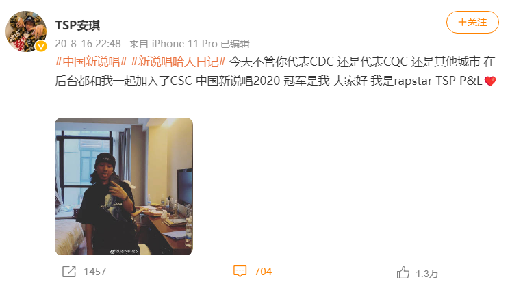 爱游戏官方登录入口-意外受伤成赛季导火索,球队青黄不接的简单介绍