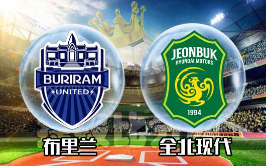 爱游戏官网-南特爆冷告捷,贵为升班马反客为主压制对手的简单介绍