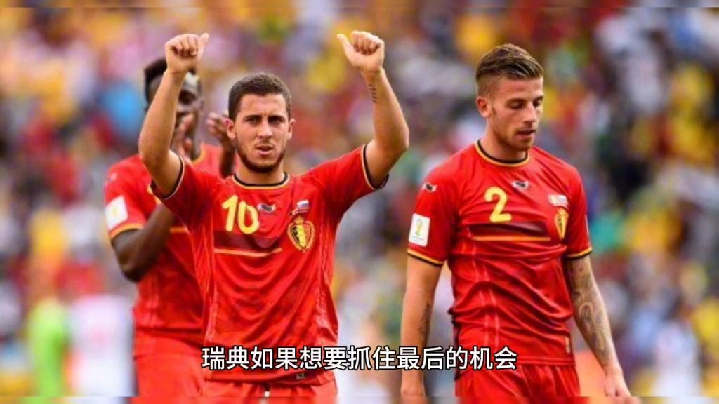 爱游戏官网-包含法国挑战瑞典,欧预赛四强争霸战开始!的词条