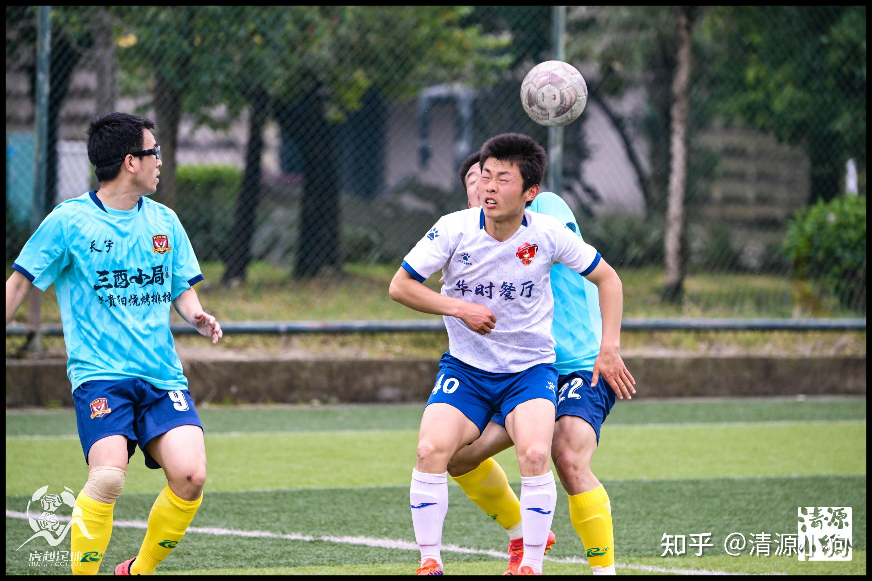 包含热议赛况:球队实力如何?让我们一起看看!的词条 包含热议赛况:球队实力如何?让我们一起看看!的词条