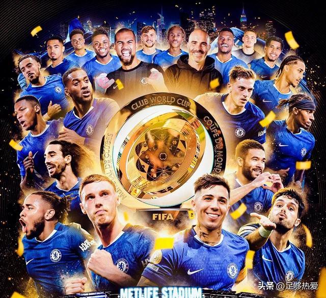 切尔西逆转晋级,蓝军再次冲击冠军 切尔西逆转晋级,蓝军再次冲击冠军