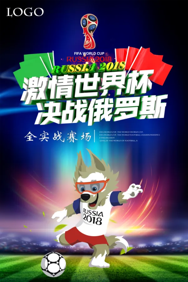 爱游戏亚洲官网-关于焕发激情，足球赛场一触即发的信息