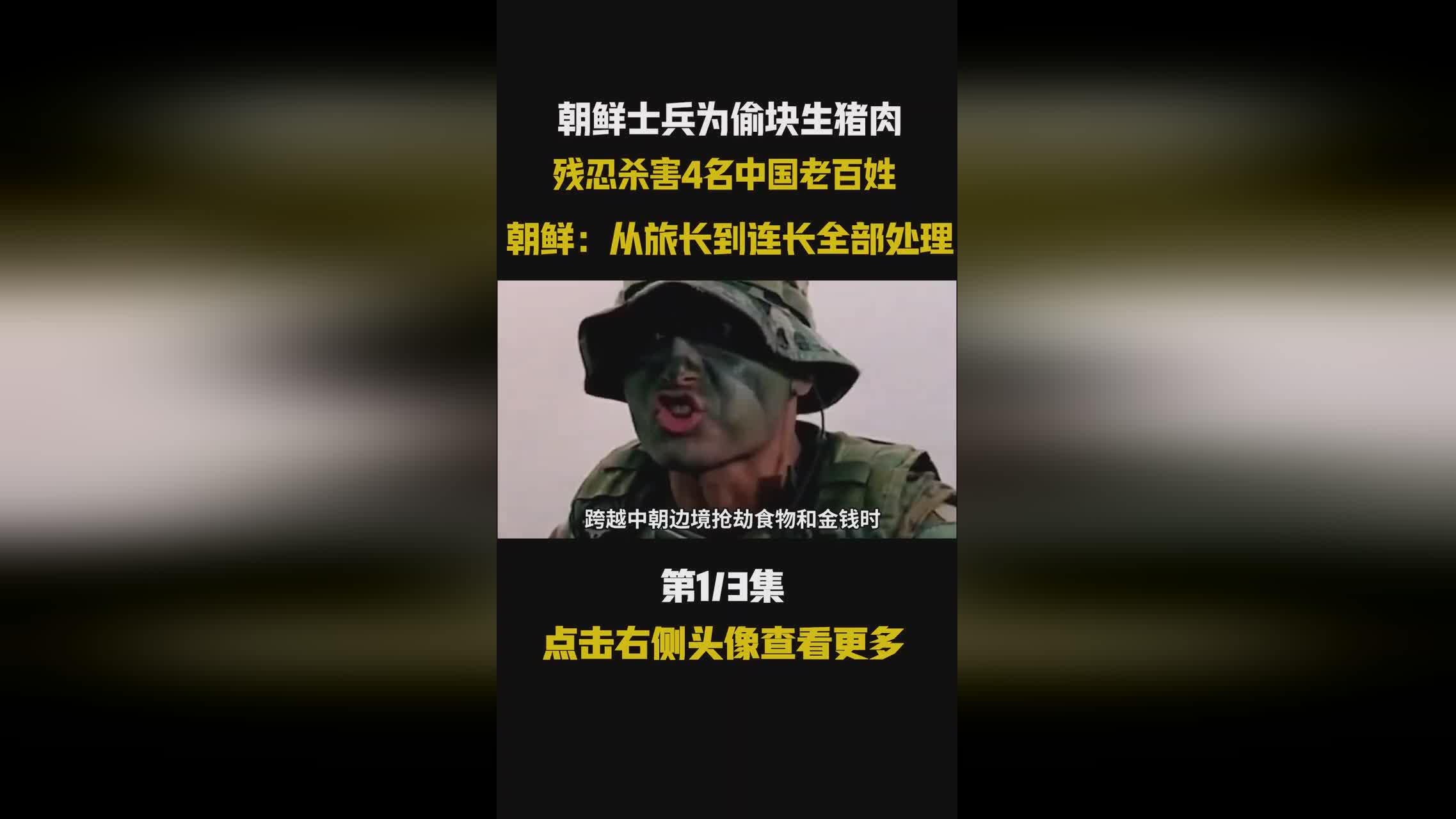 关于火箭再胜活塞,经验老到状态升温的信息 关于火箭再胜活塞,经验老到状态升温的信息