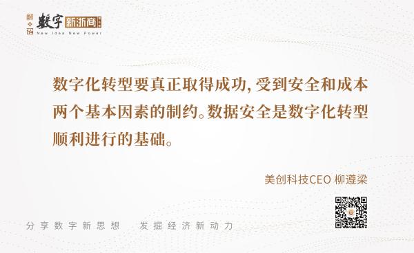 爱游戏app-开拓者取得关键胜利，继续稳居西部前列的简单介绍