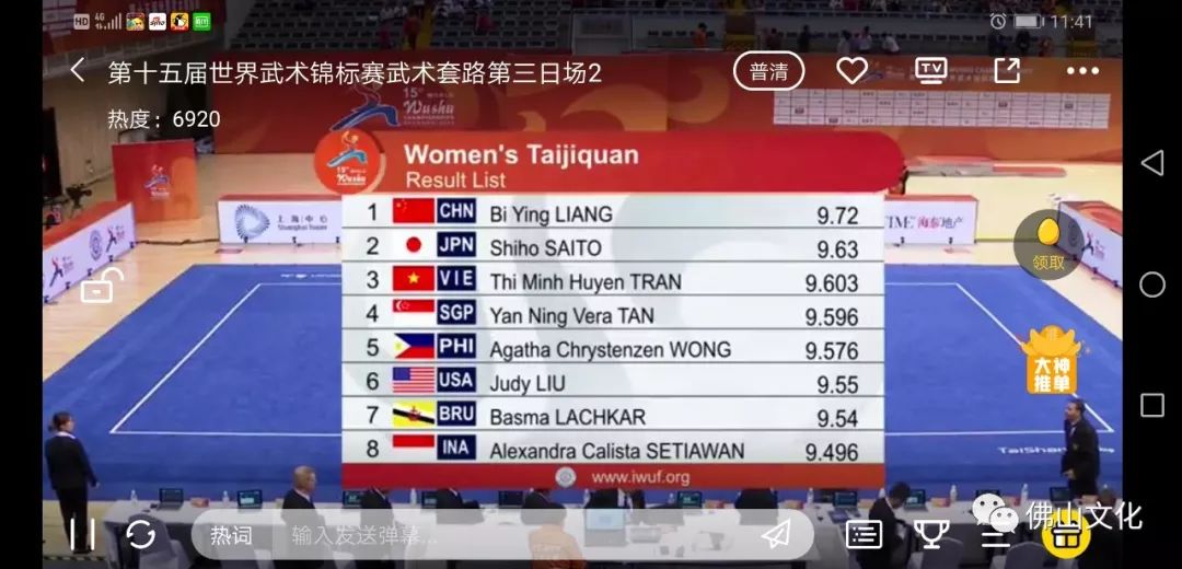 爱游戏网页版登录入口-韩国队在国际比赛中取得积极成绩！