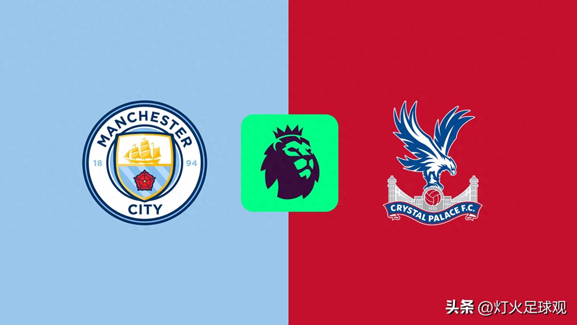 爱游戏体育官网-曼联连平水晶宫,英超冠军任务蒙上阴影的简单介绍