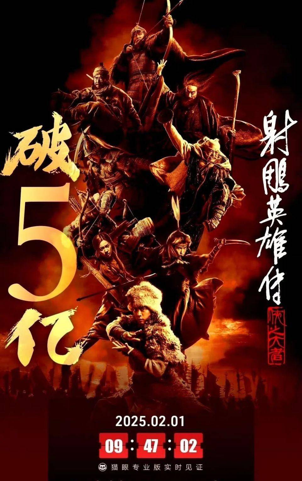 爱游戏在线-王者归来，再创辉煌，尽显风采！