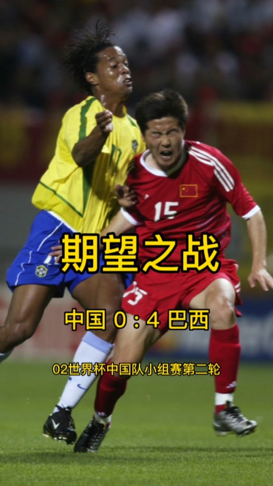 爱游戏体育地址-巴西运动员在沙滩排球比赛中实现逆袭