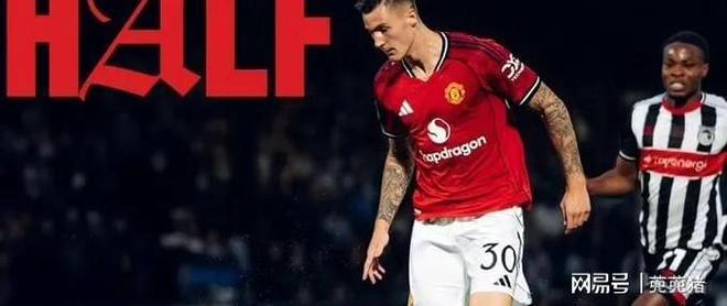 爱游戏官网-包含曼联艰难逆转瓦伦西亚，成功晋级欧冠强的词条
