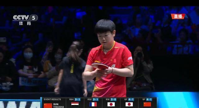 爱游戏官网-压轴对决，胜负难分悬念百出的简单介绍