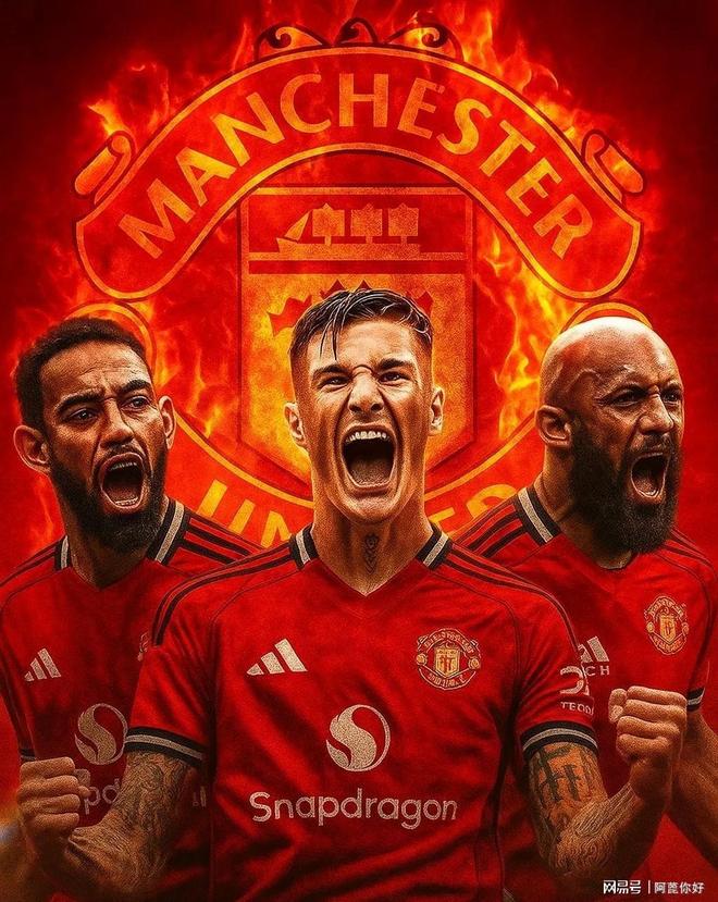爱游戏app-曼联将挑战皇家马德里,迎来硬仗