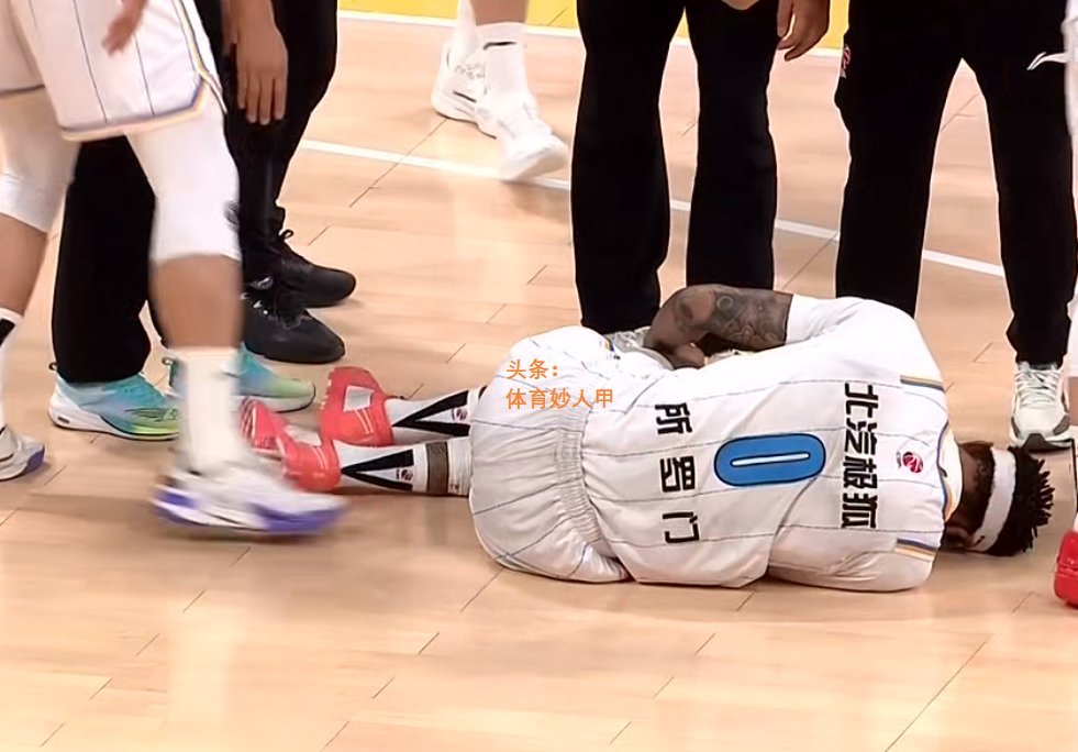爱游戏官网-猛龙后卫受伤,球队深陷伤病波的简单介绍