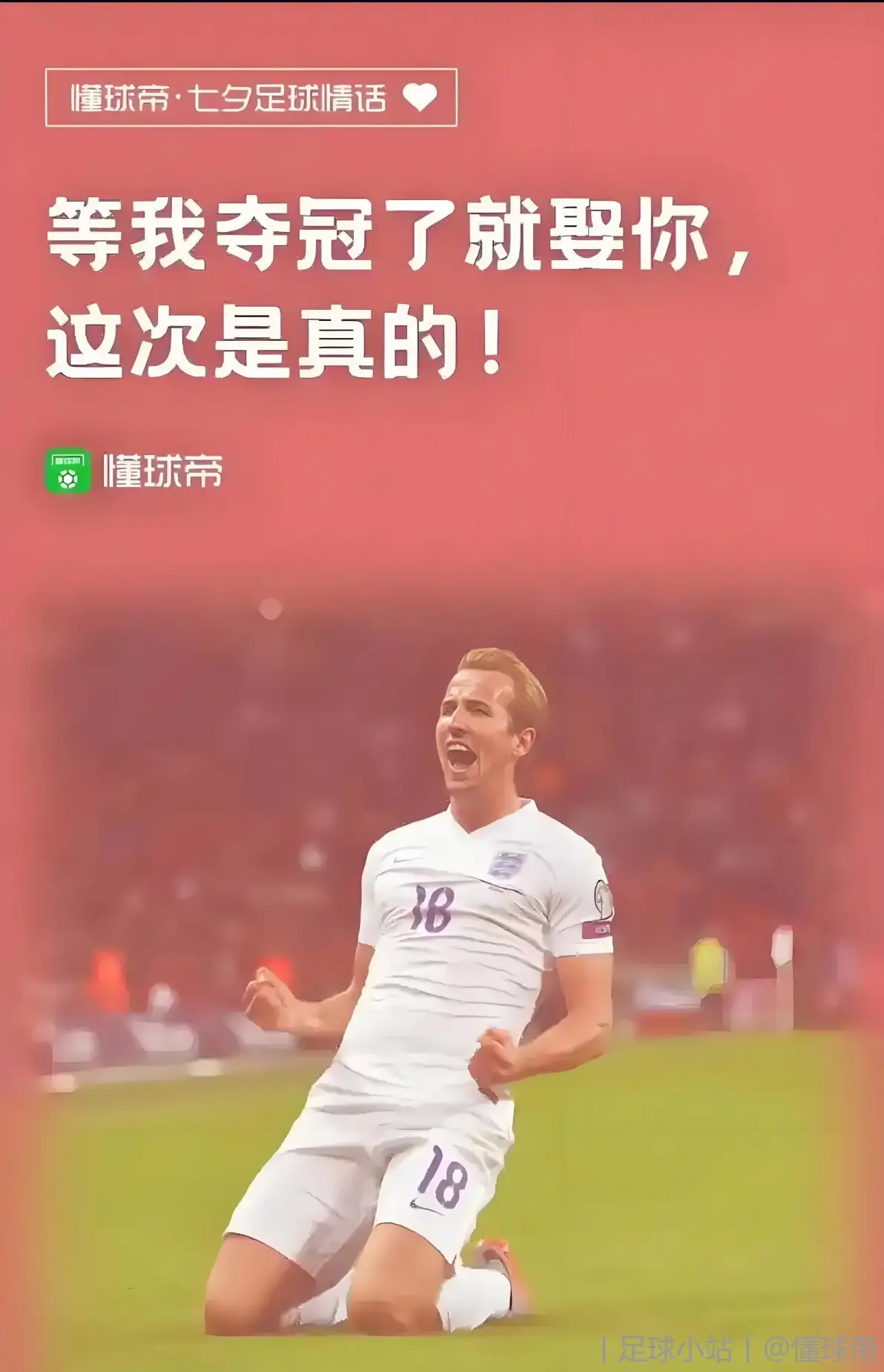 拜仁慕尼黑击败强敌雄踞榜首的简单介绍