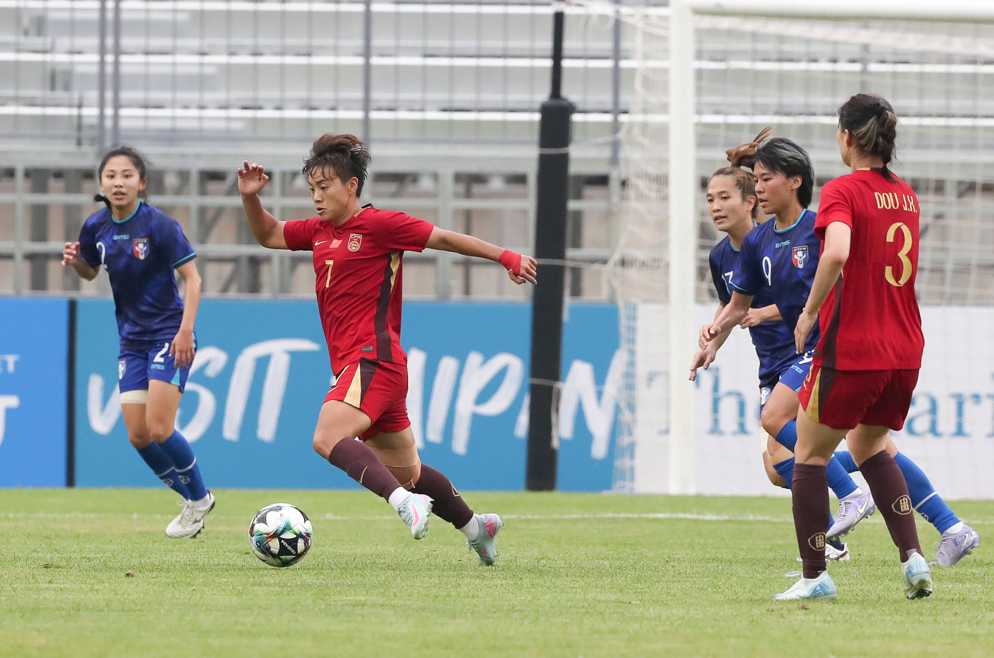 韩国队在东亚杯决赛中战胜中国台北,夺得冠军的简单介绍 韩国队在东亚杯决赛中战胜中国台北,夺得冠军的简单介绍