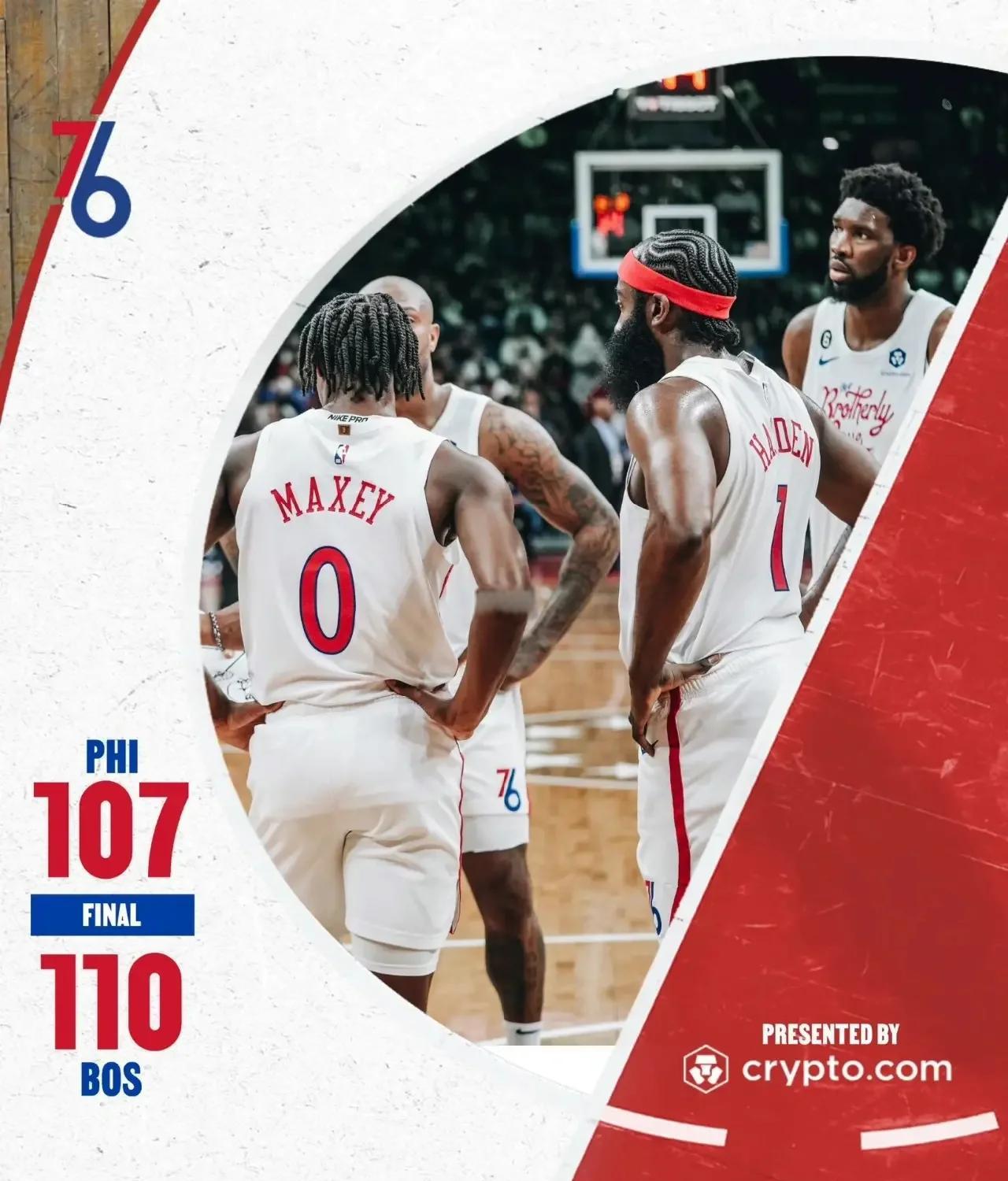 爱游戏体育平台-76人双塔联手摧毁独行侠,大胜收官