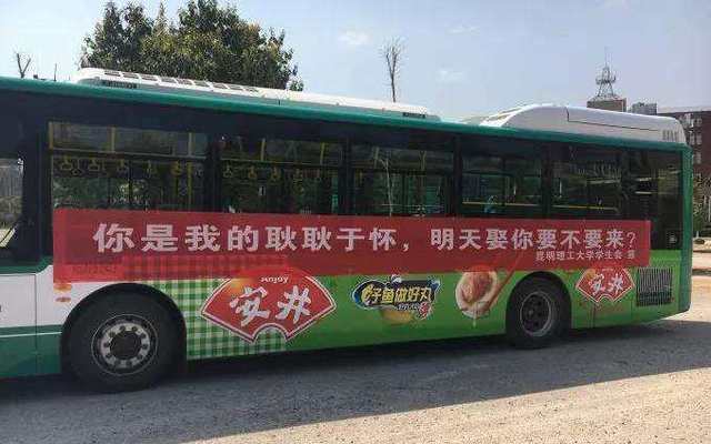 精彩大战即将拉开帷幕,豪强对话升级 精彩大战即将拉开帷幕,豪强对话升级