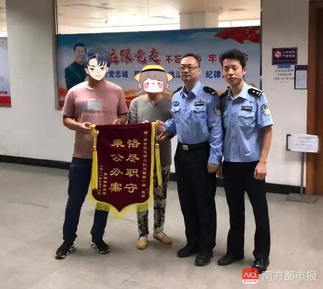 爱游戏-足球赛事涉及赌博丑闻，组委会积极查明真相