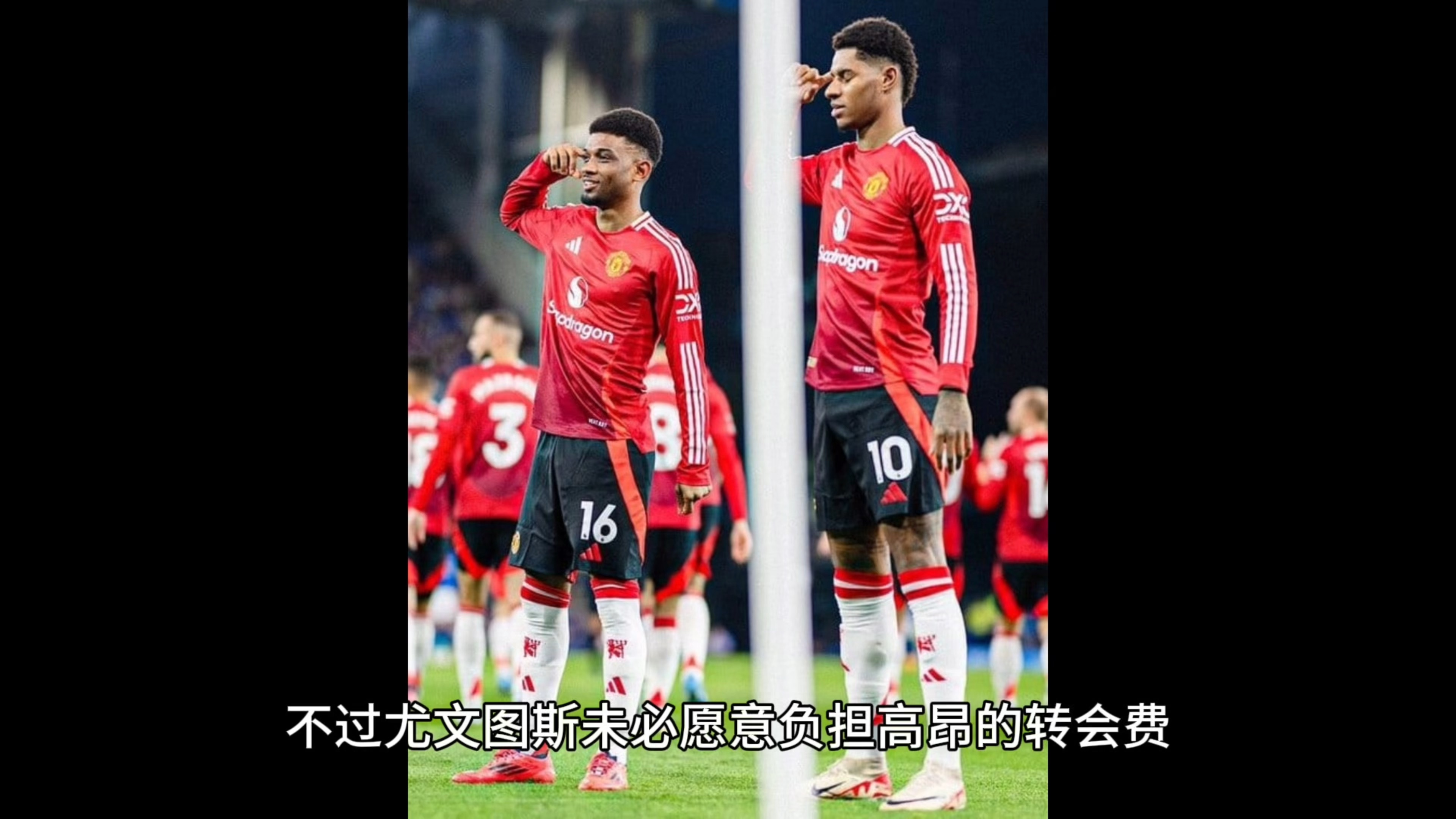 爱游戏体育官网-包含曼联惨遭尤文图斯:逆转，遗憾失利的词条