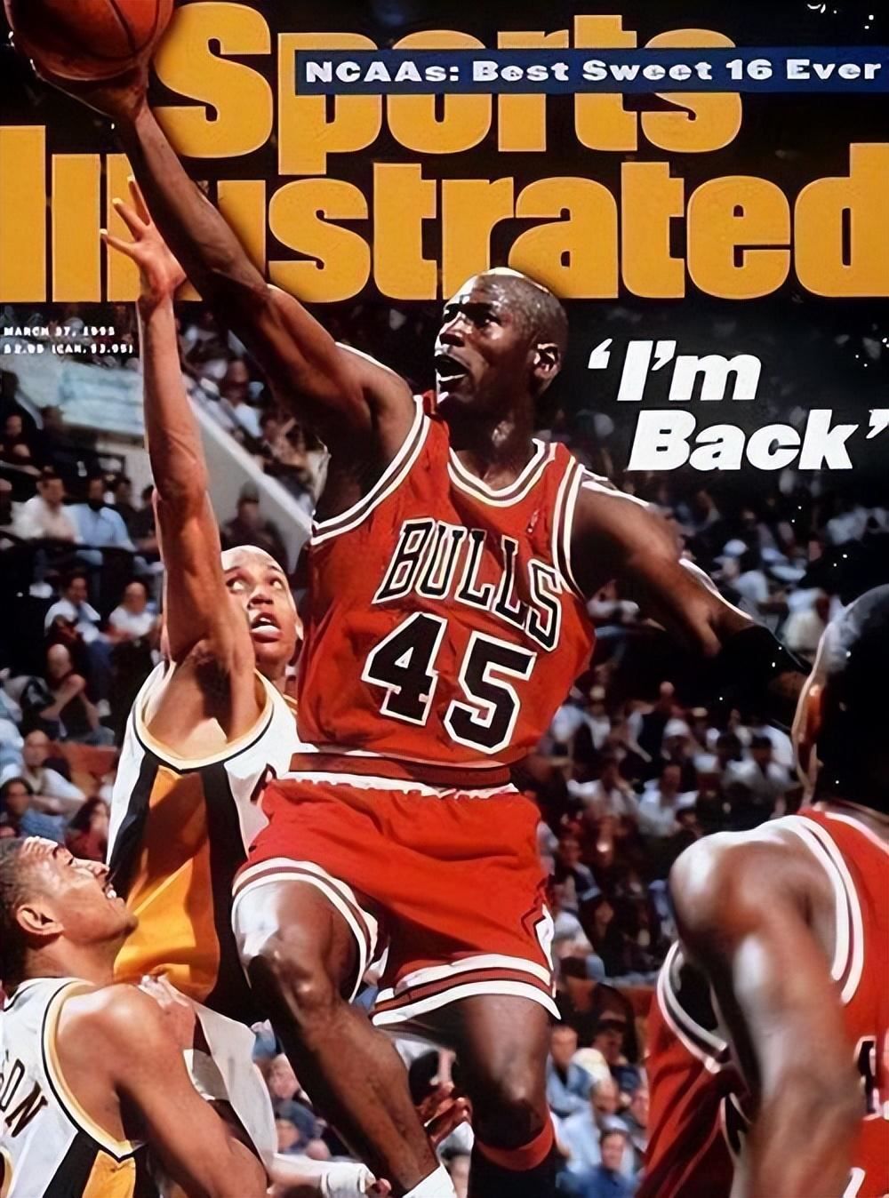 包含篮球传奇回顾：乔丹经典比赛回放引起热议的词条