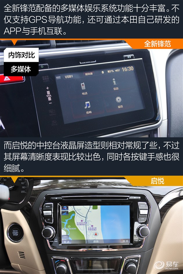 爱游戏官网-球场上英雄辈出实力对决激烈的简单介绍