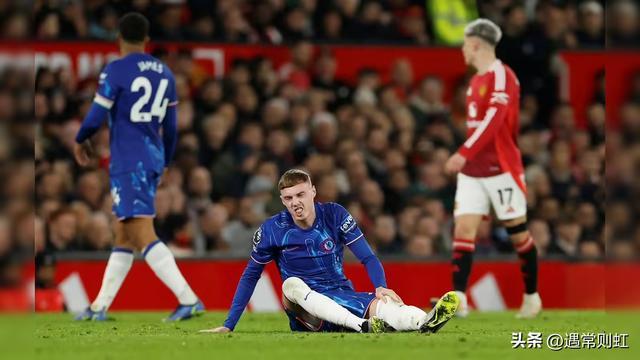 切尔西客场失利,难以掩盖惨败! 切尔西客场失利,难以掩盖惨败!