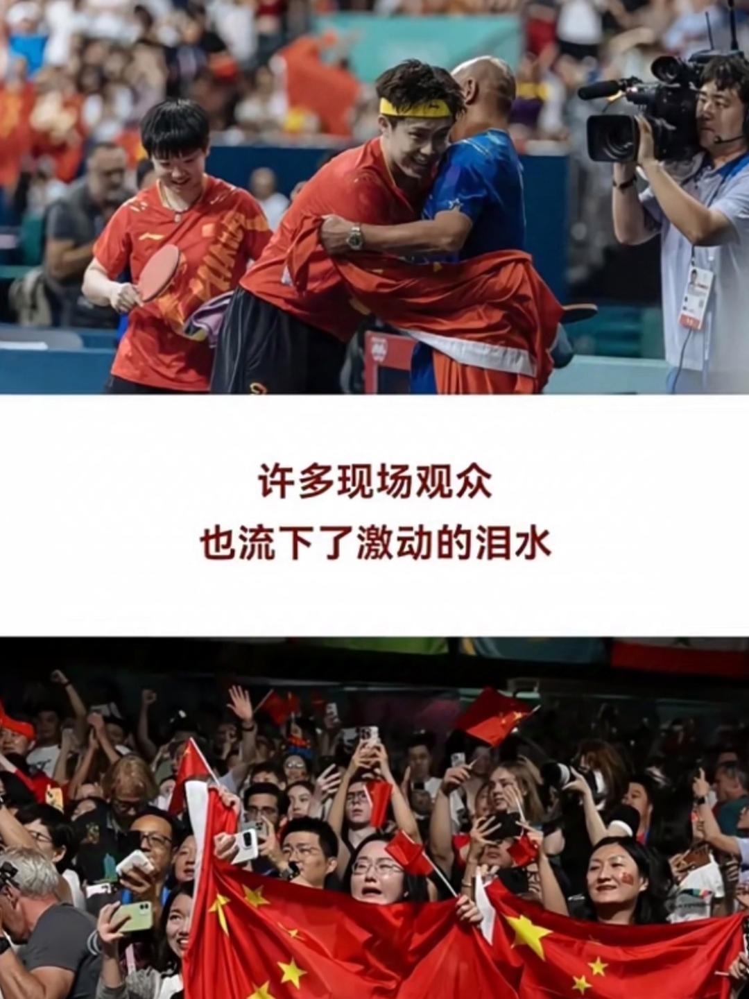 艰难拼搏!选手拼尽全力夺得冠军 艰难拼搏!选手拼尽全力夺得冠军